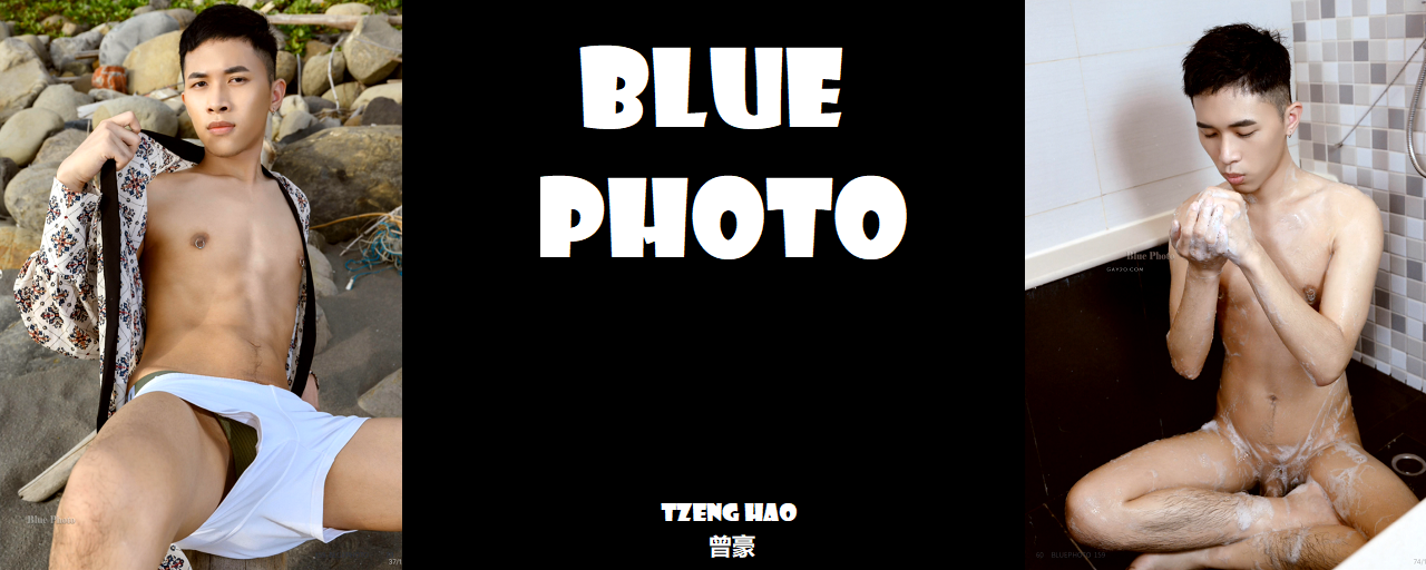 Magazine – Blue Photo 159