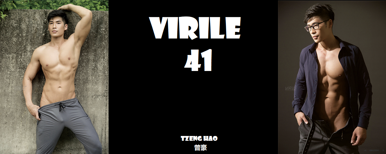 Magazine – Virile 41