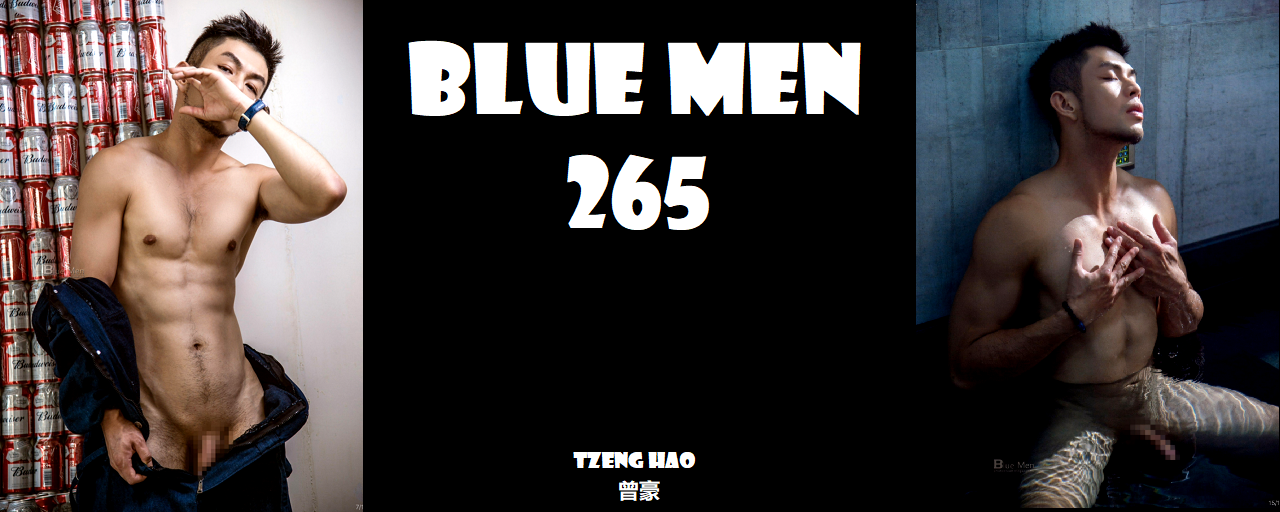 Magazine – Blue Men 265