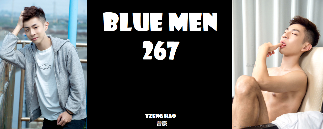 Magazine – Blue Men 267