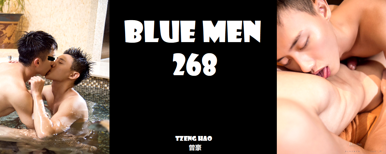 Magazine – Blue Men 268