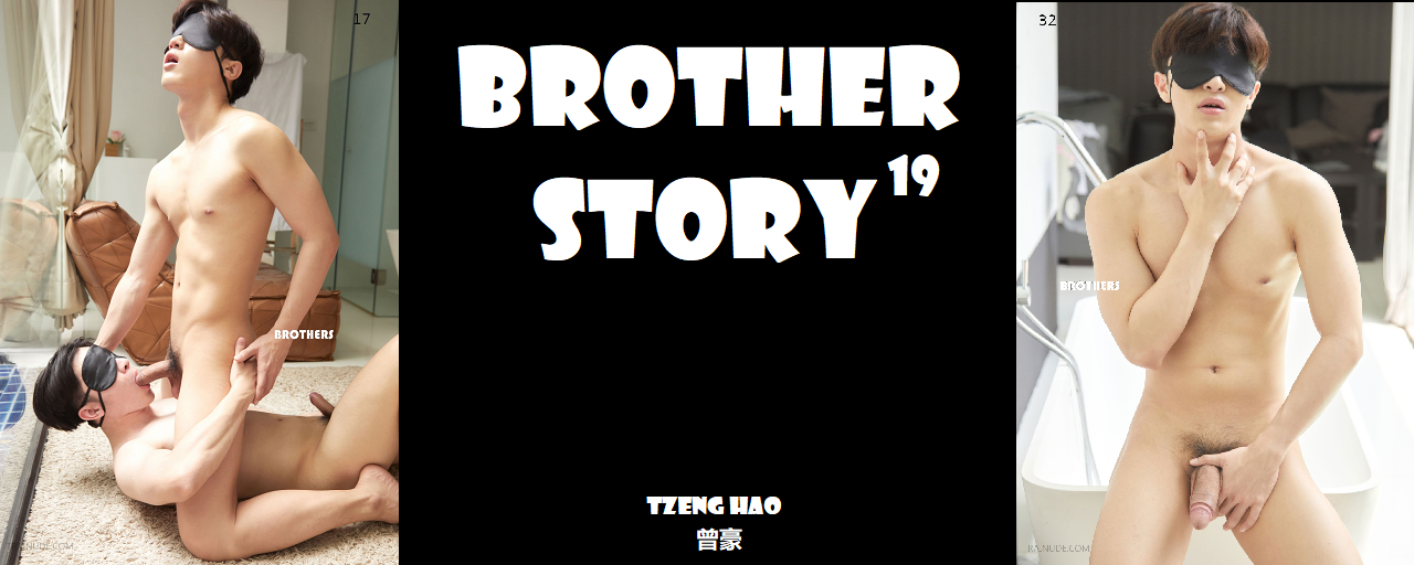 Magazine – Brother Story 19