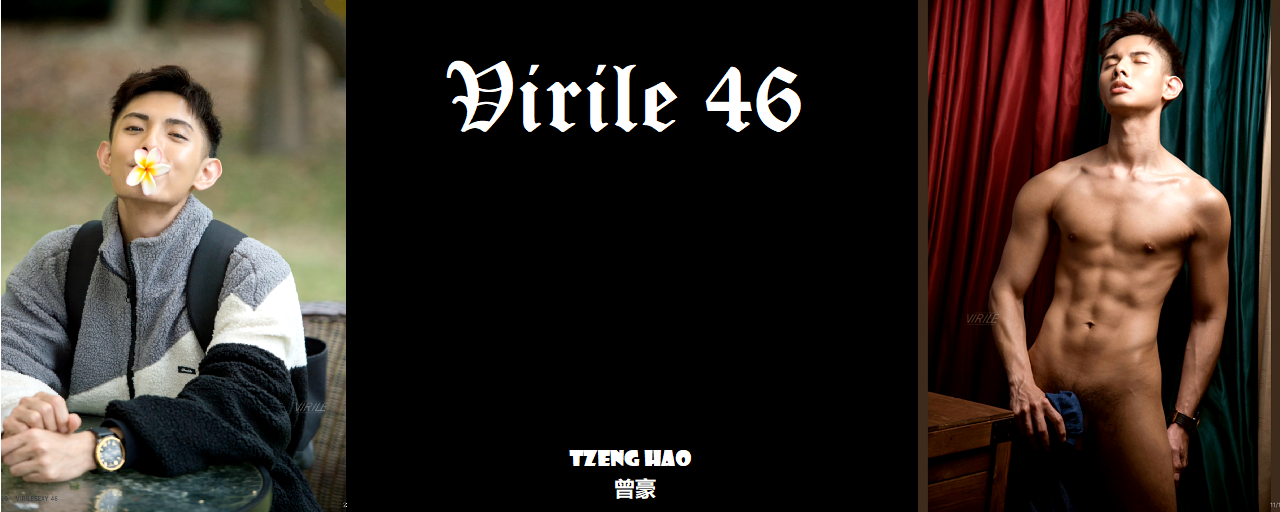 Magazine – Virile 46