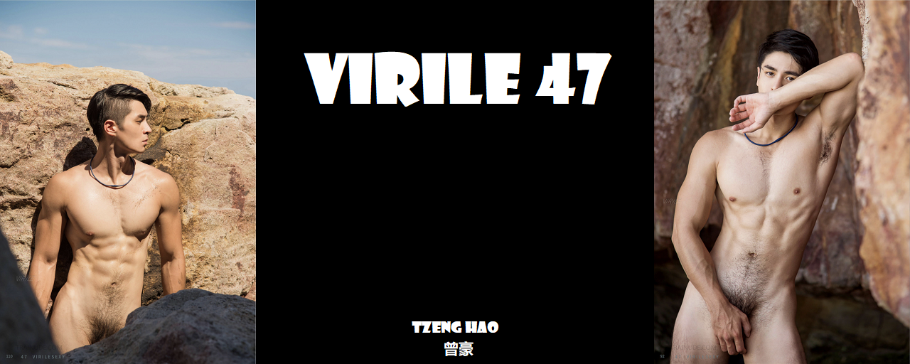 Magazine – Virile 47