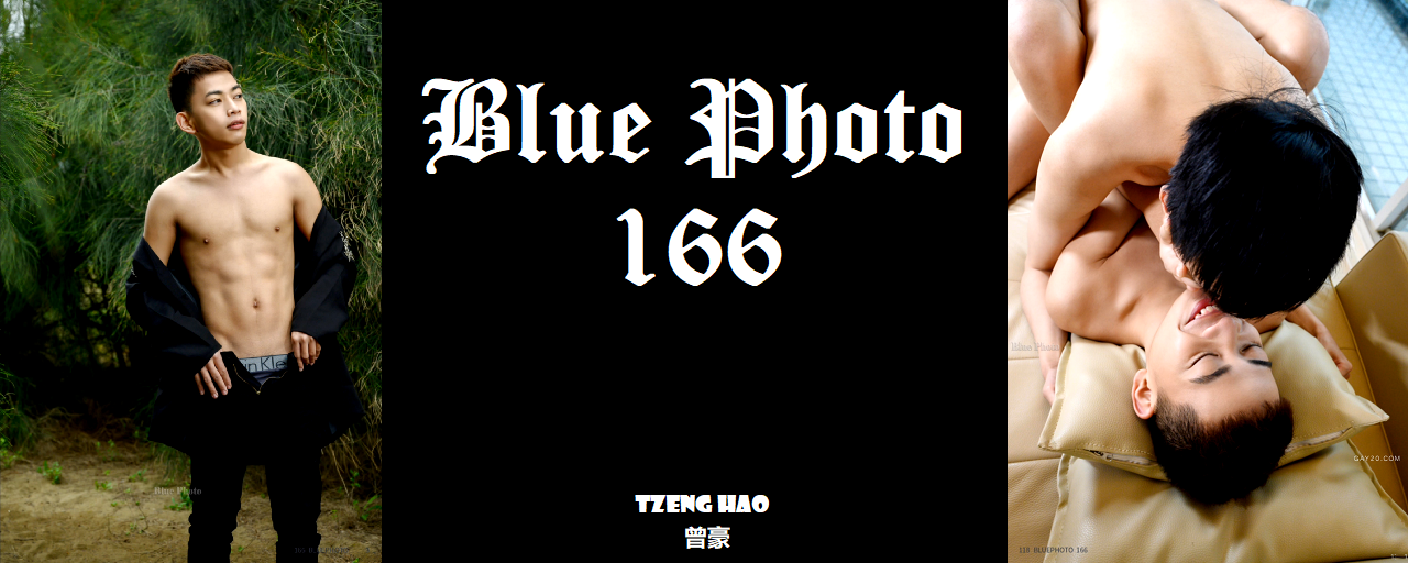 Magazine – Blue Photo 166