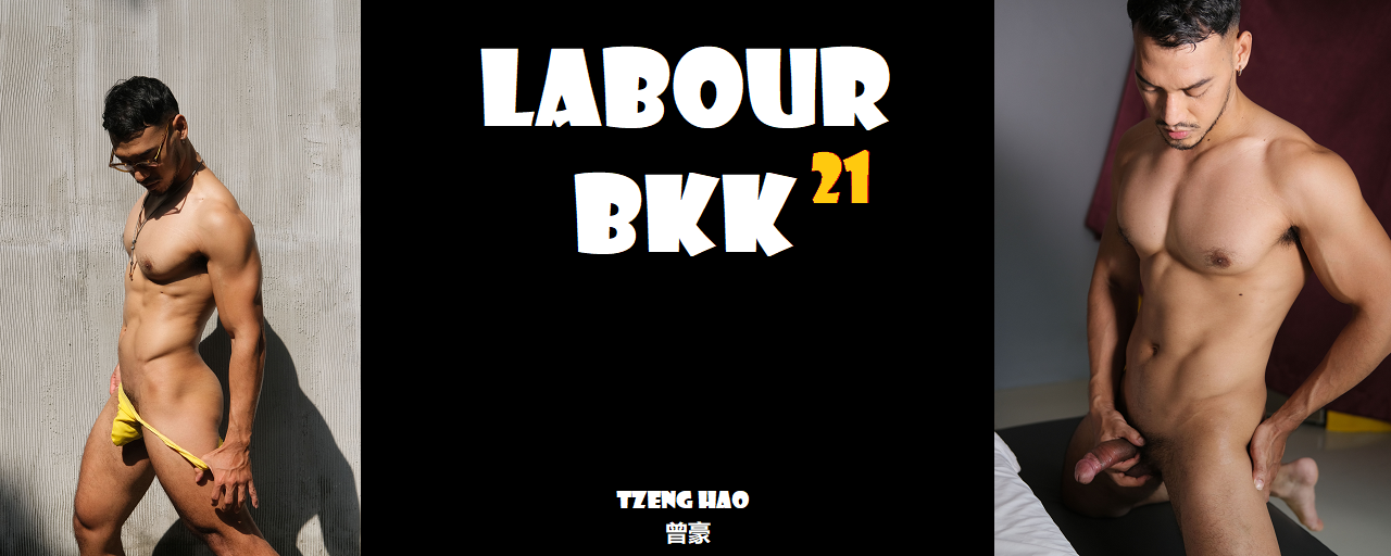 Magazine – Labour BKK 21