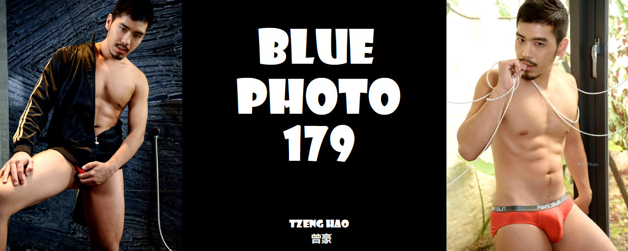 Magazine – Blue Photo 179