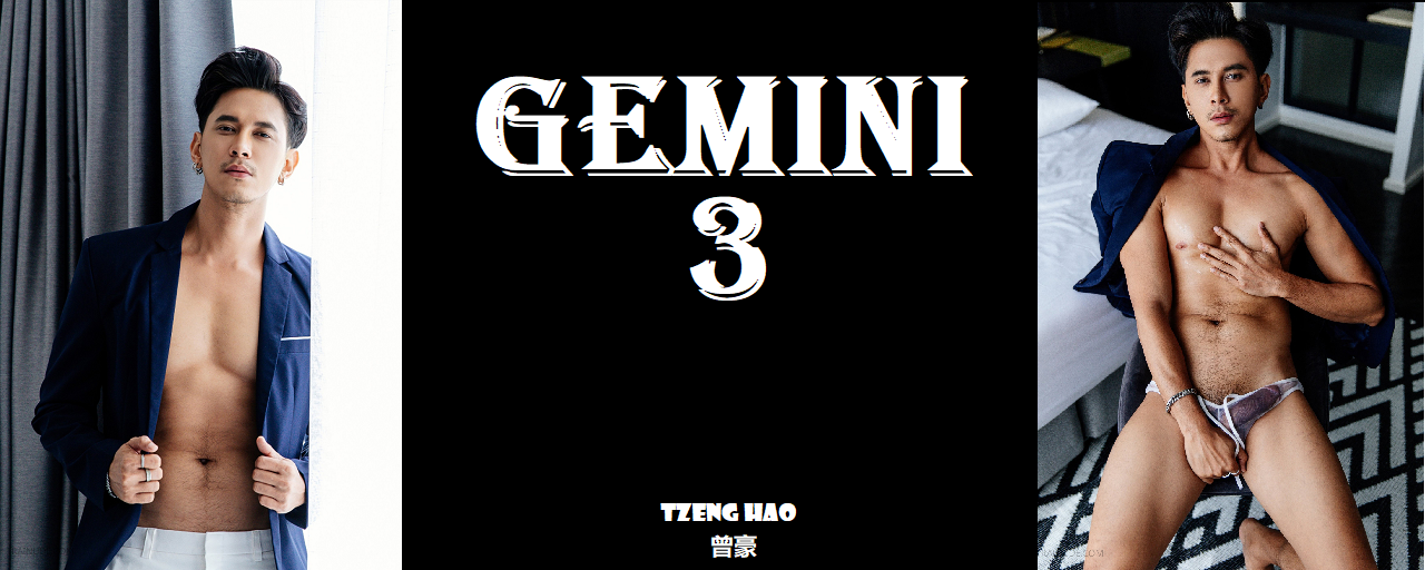 Magazine – Gemini 3