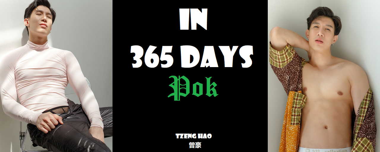 Magazine – In 365 Days – Pok