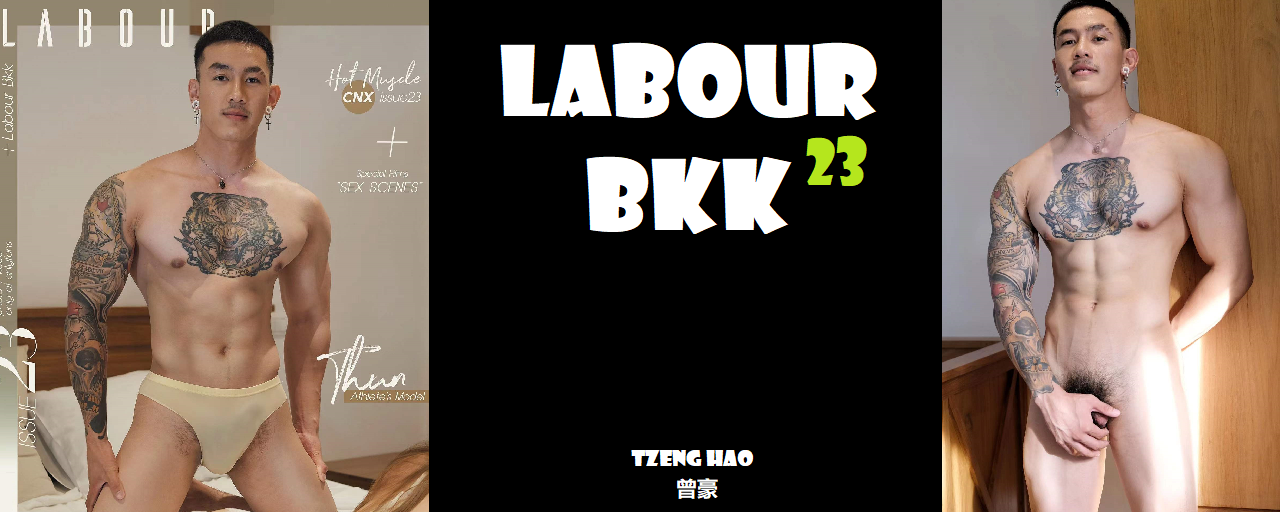 Magazine – Labour BKK 23