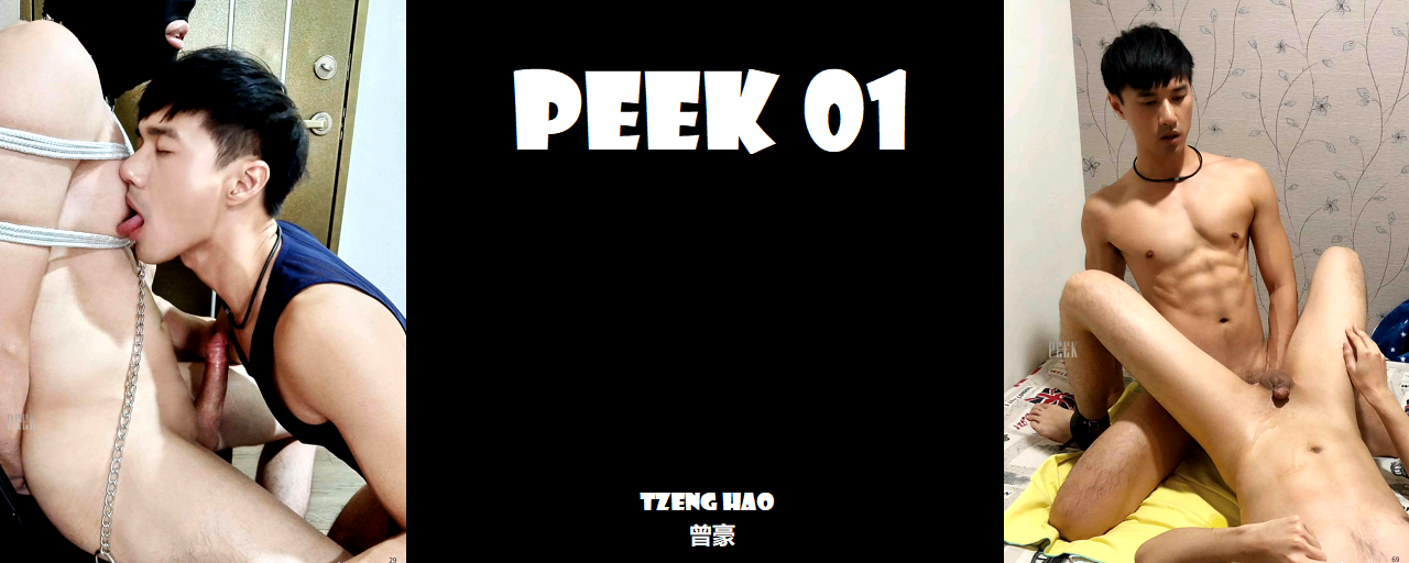 Magazine – Peek 01