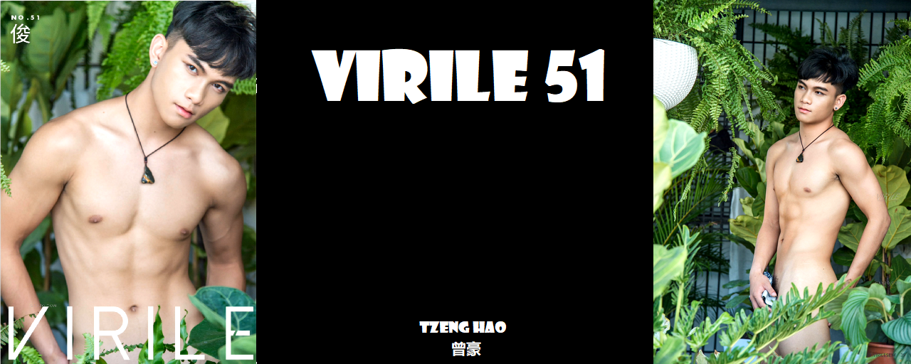 Magazine – Virile 51