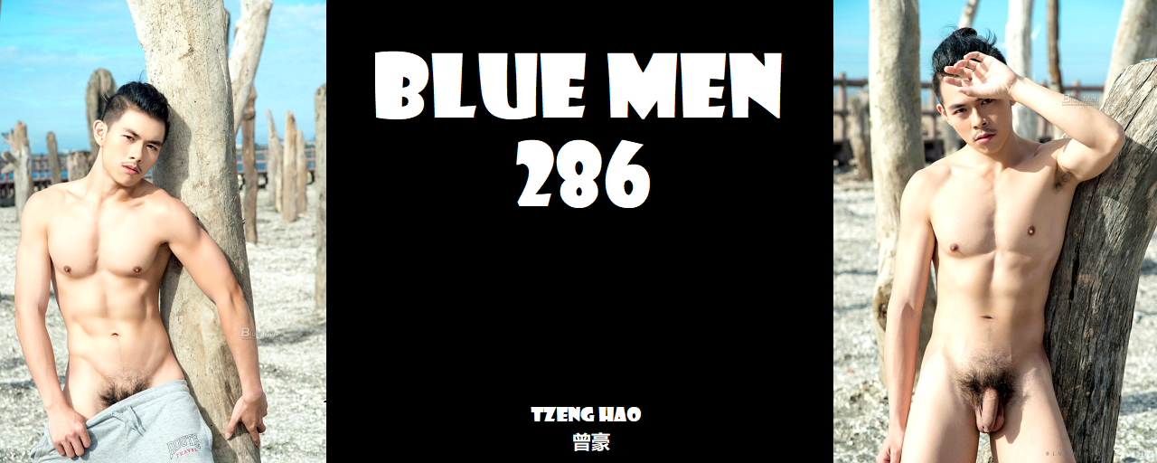 Magazine – Blue Men 286