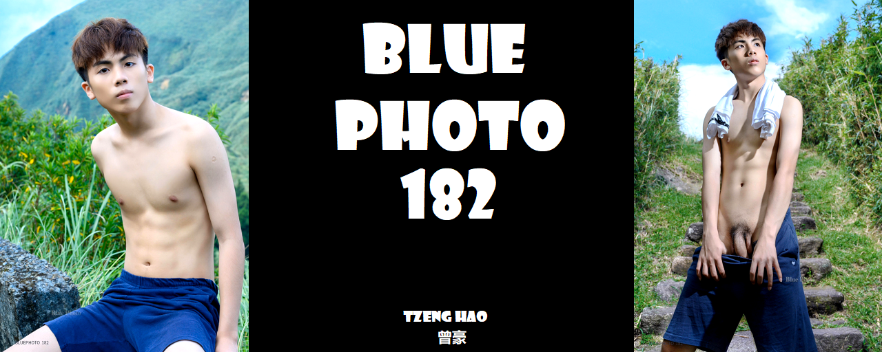 Magazine – Blue Photo 182