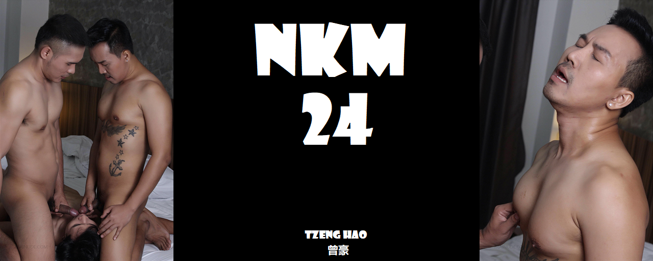 Magazine – NKM 24