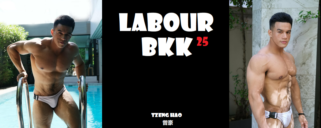 Magazine – Labour BKK 25