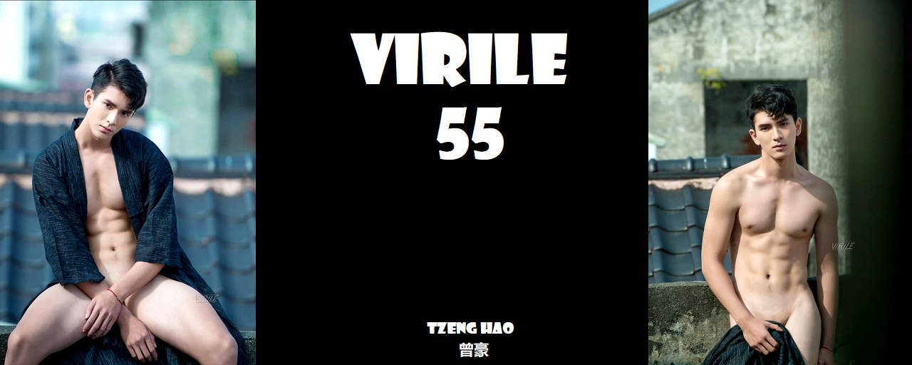 Magazine – Virile 55