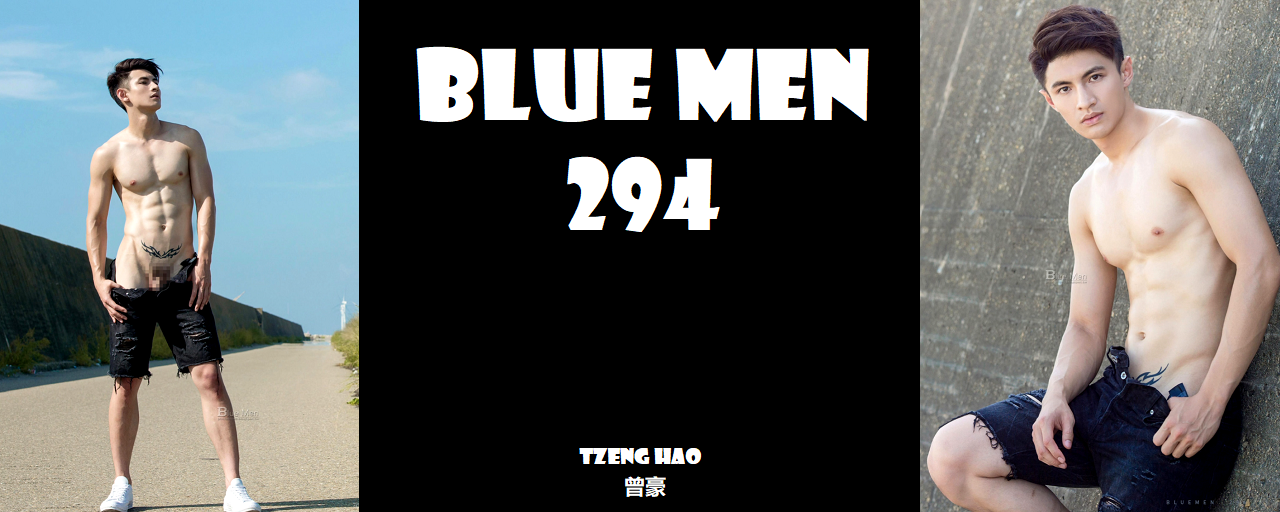 Magazine – Blue Men 294