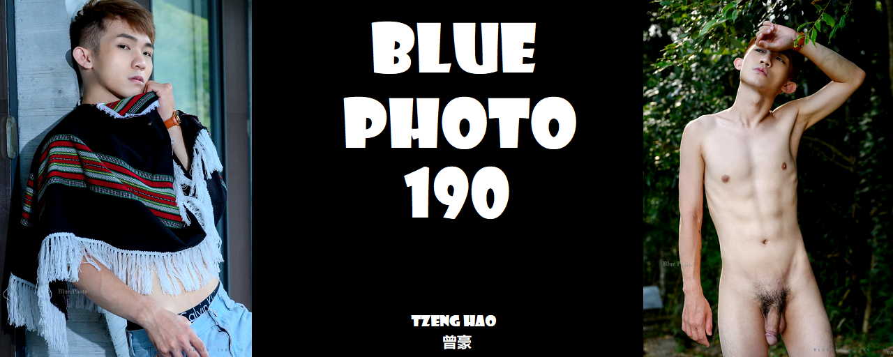 Magazine – Blue Photo 190