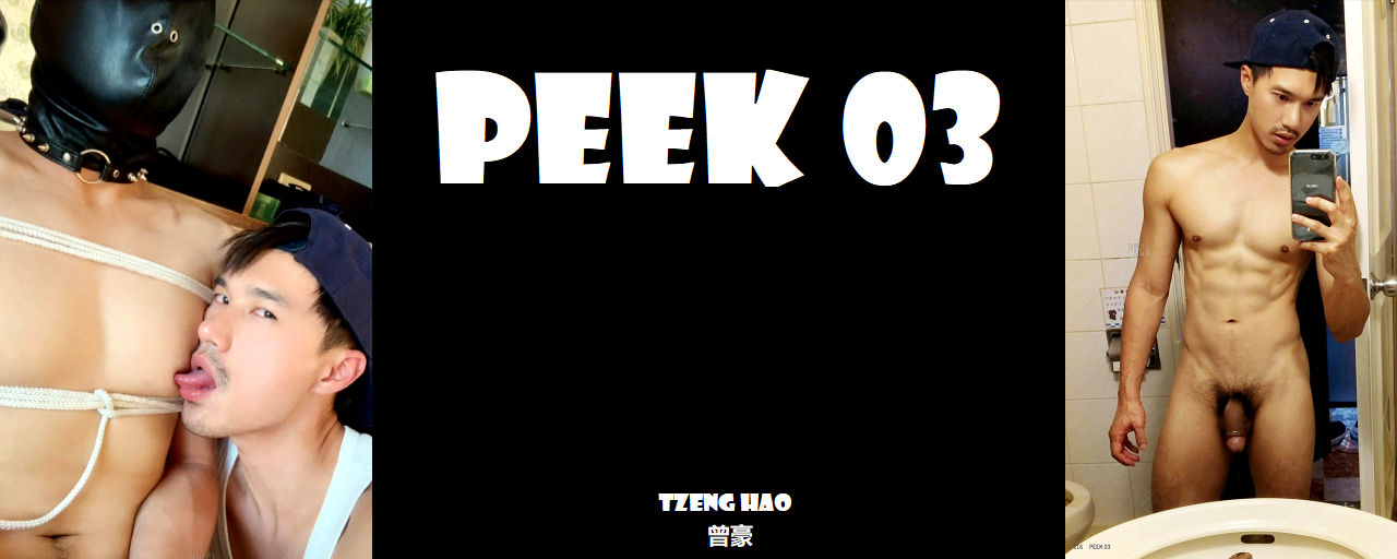 Magazine – Peek 03