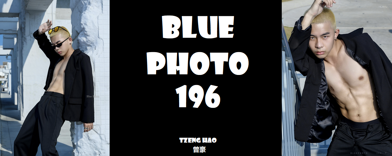 Magazine – Blue Photo 195