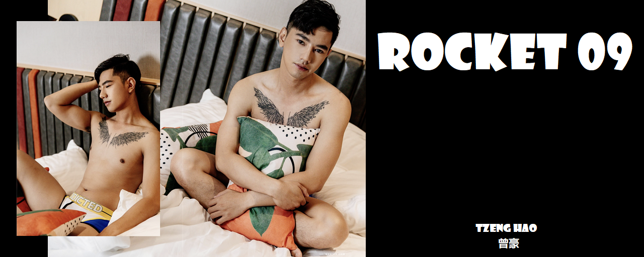 Magazine – Rocket 09