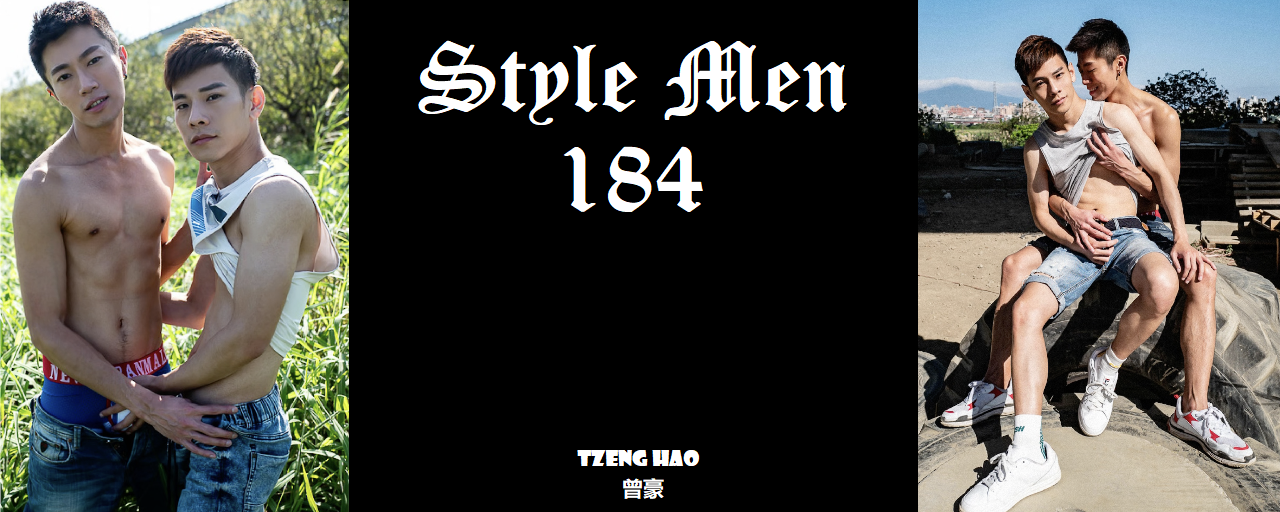 Magazine – Style Men 184