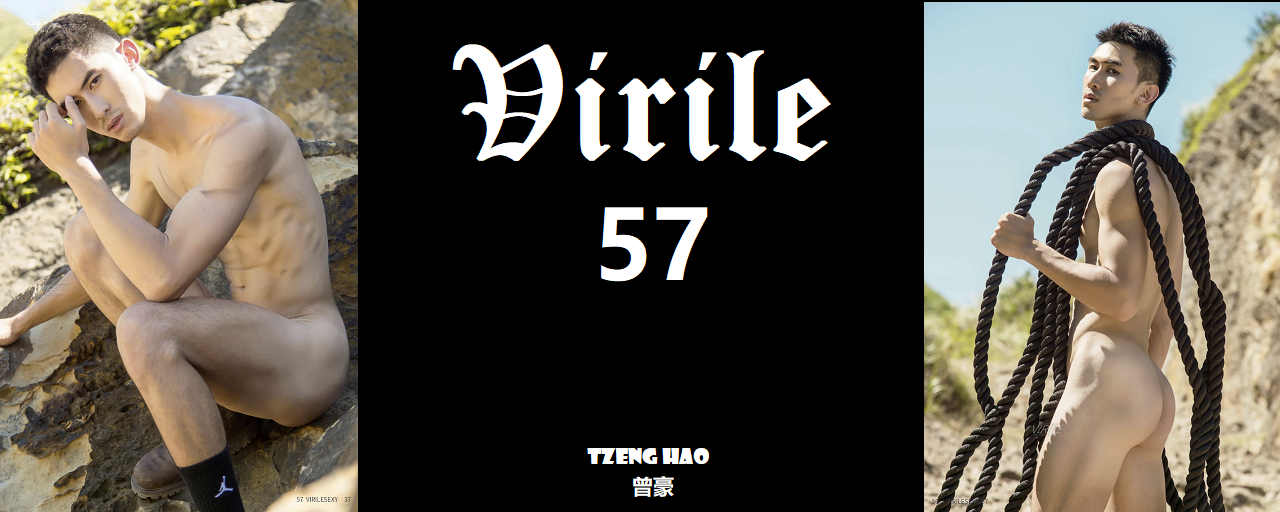 Magazine – Virile 57