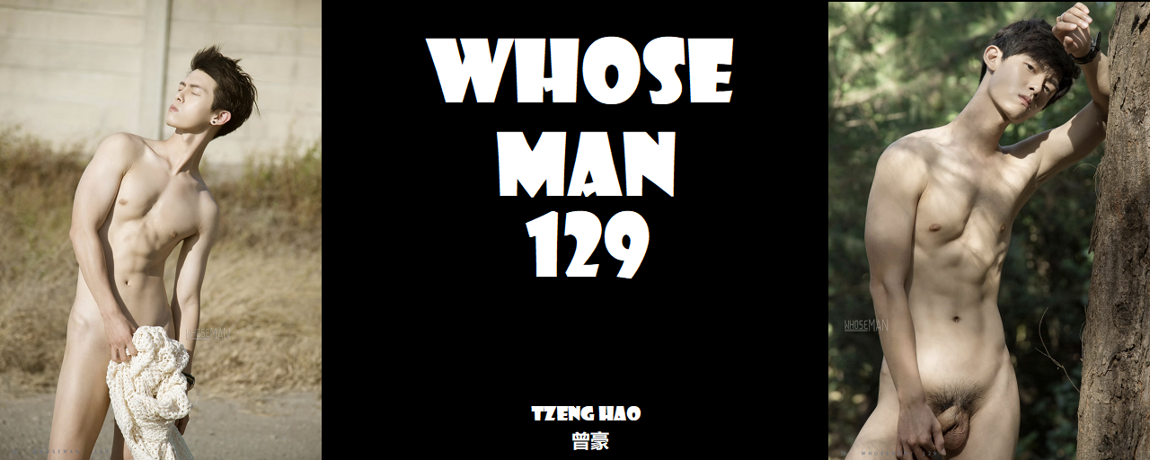 Magazine – Whose Man 129