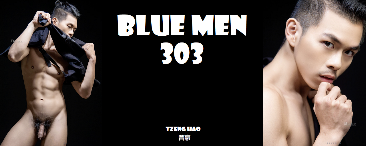 Magazine – Blue Men 303