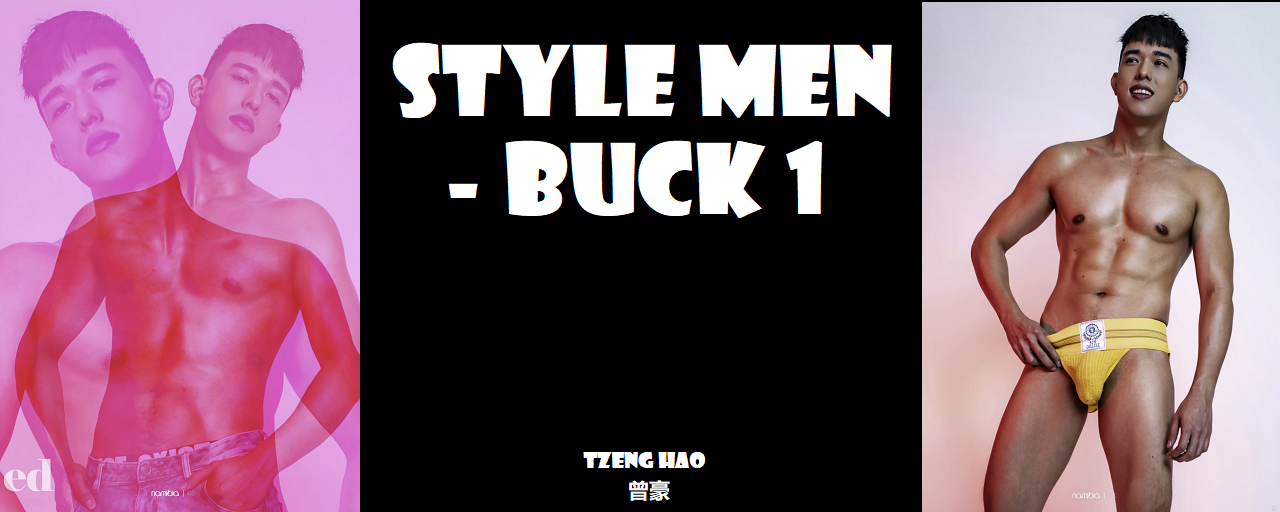 Magazine – Style Men – Buck 1