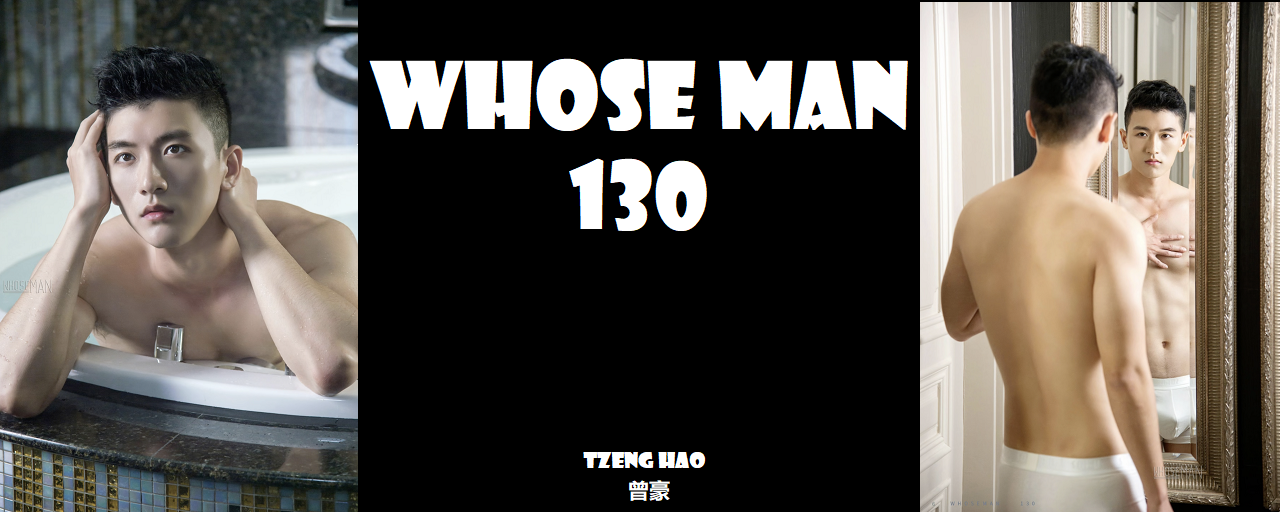 Magazine – Whose Man 130