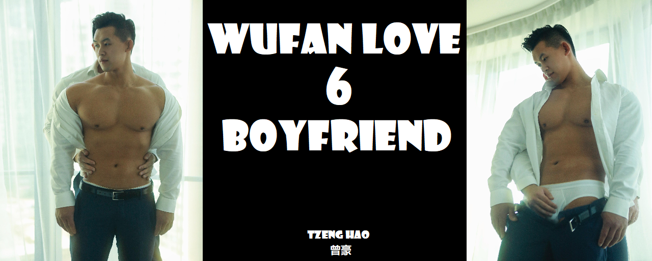 Magazine – Wufan Love 6 – Boyfriend