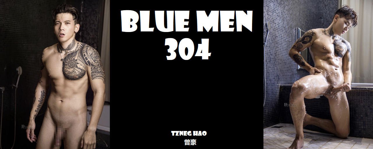 Magazine – Blue Men 304