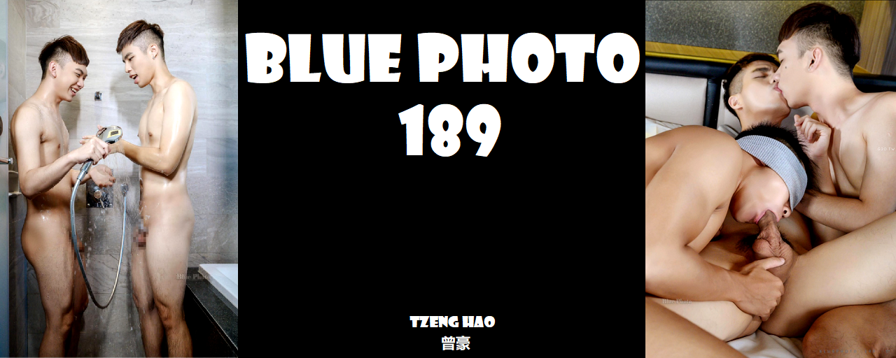 Magazine – Blue Photo 189