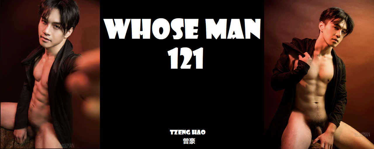 Magazine – Whose Man 121