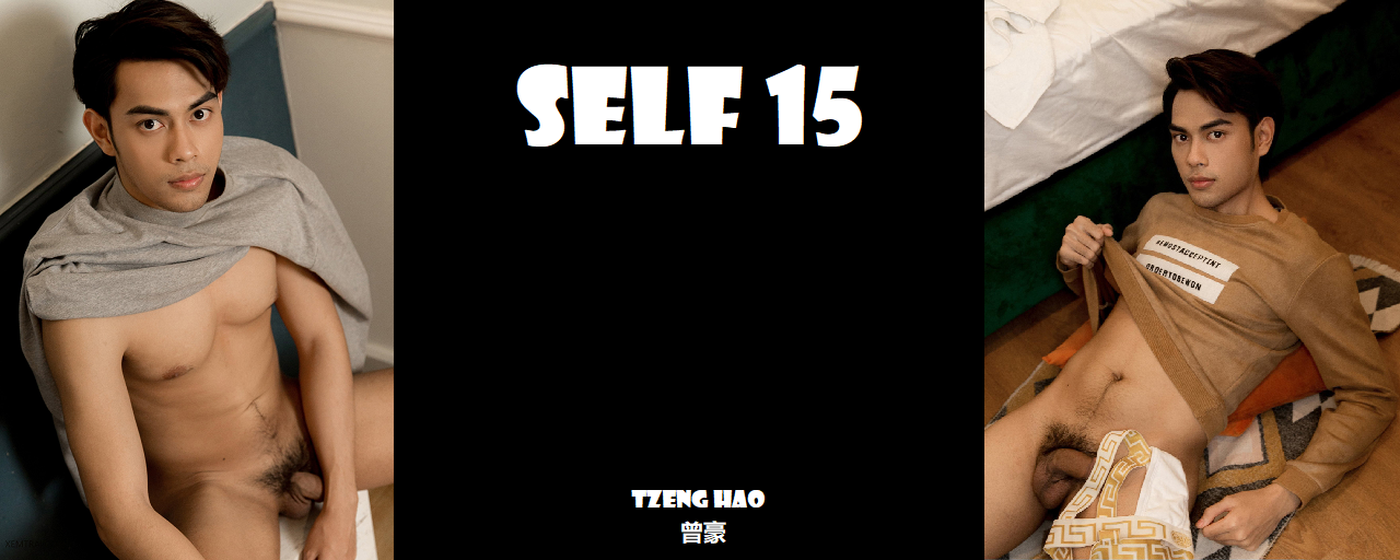 Magazine – Self 15