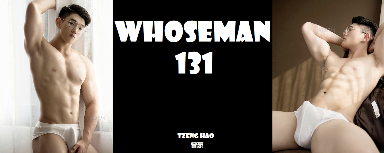 Magazine – Whose Man 131