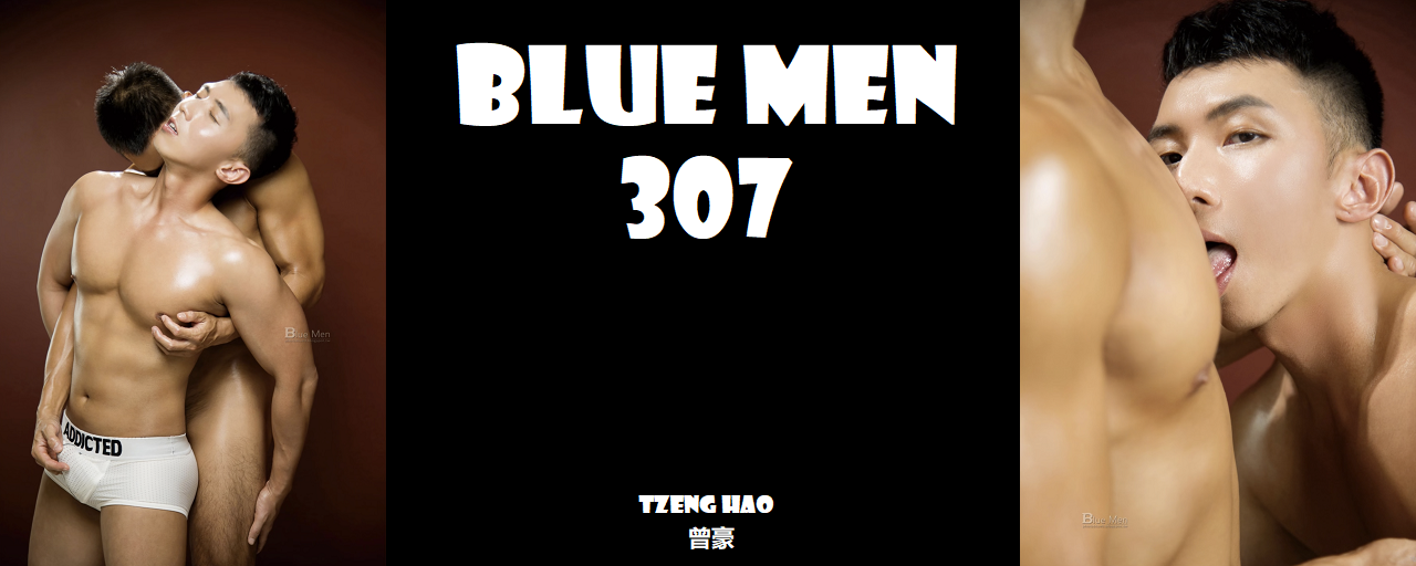 Magazine – Blue Men 307