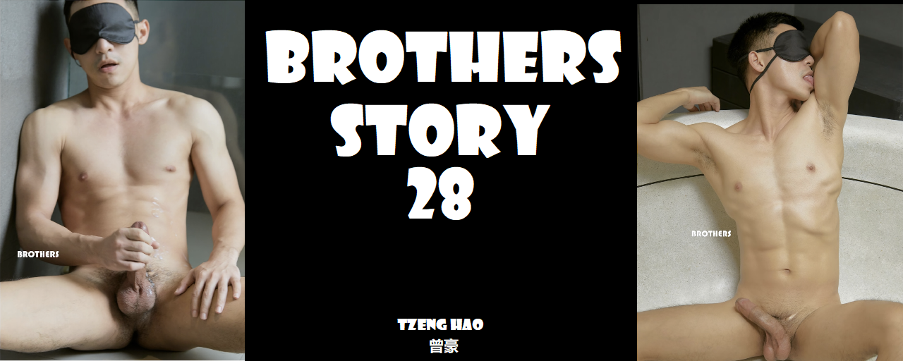 Magazine – Brothers Story 28