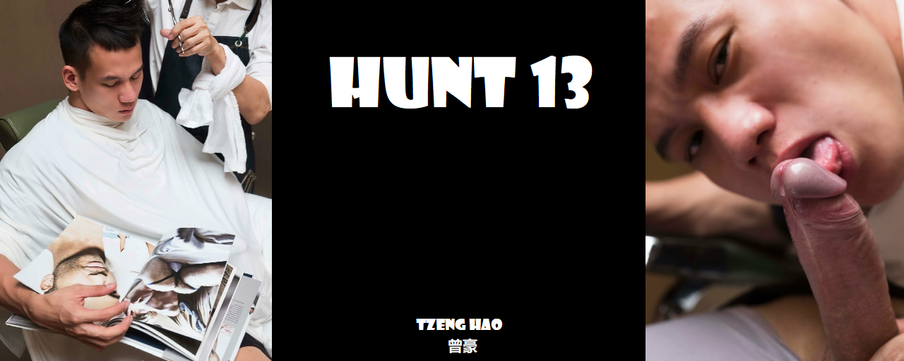 Magazine – Hunt 13