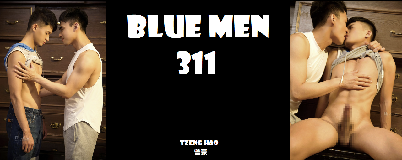 Magazine – Blue Men 311