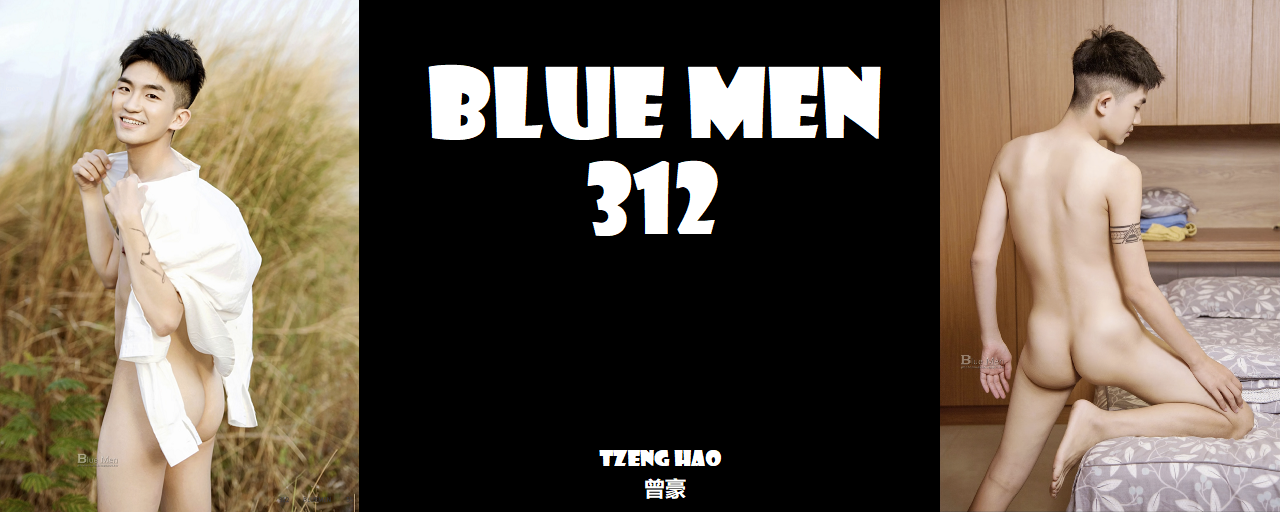 Magazine – Blue Men 312