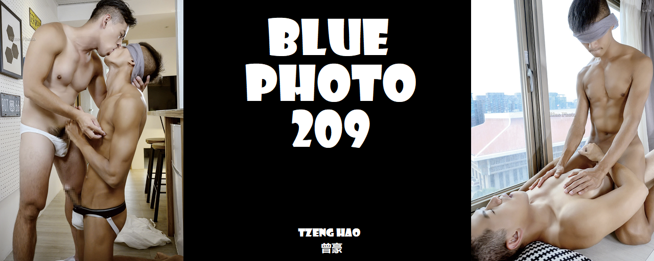 Magazine – Blue Photo 209