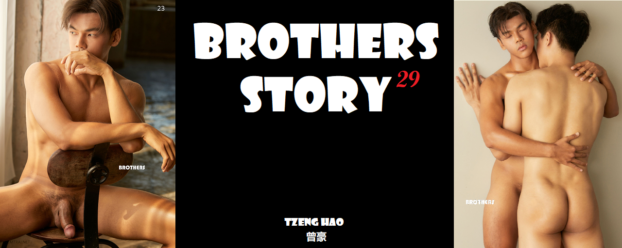 Magazine – Brothers Story 29