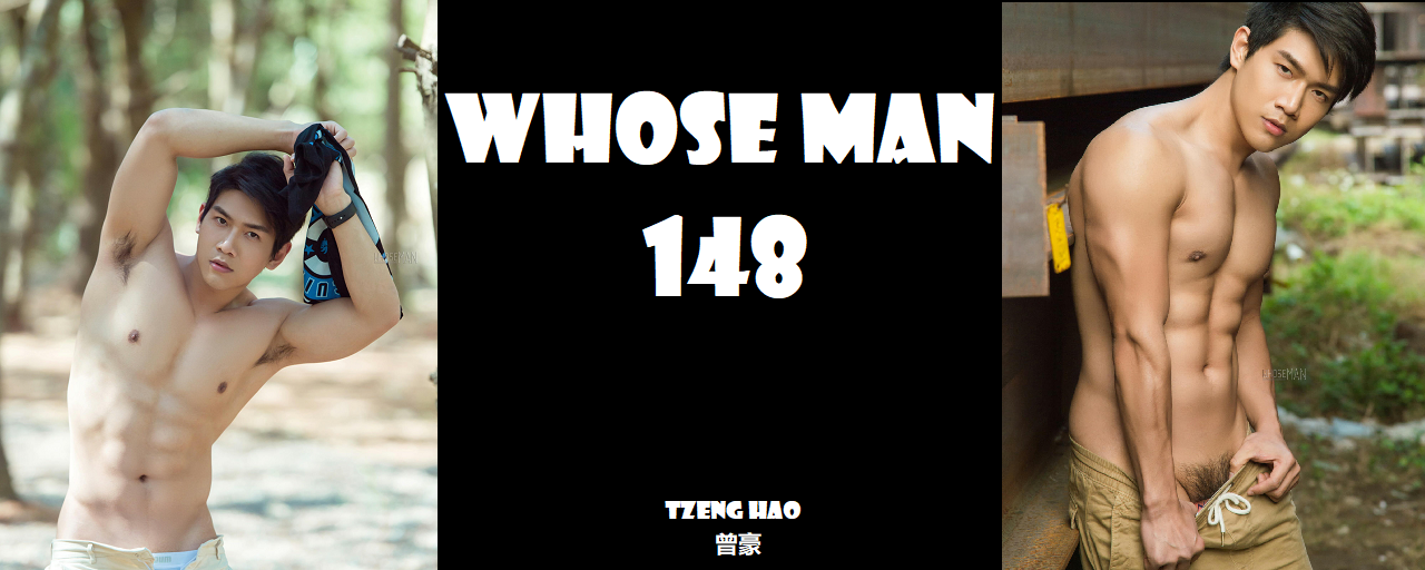 Magazine – Whose Man 148