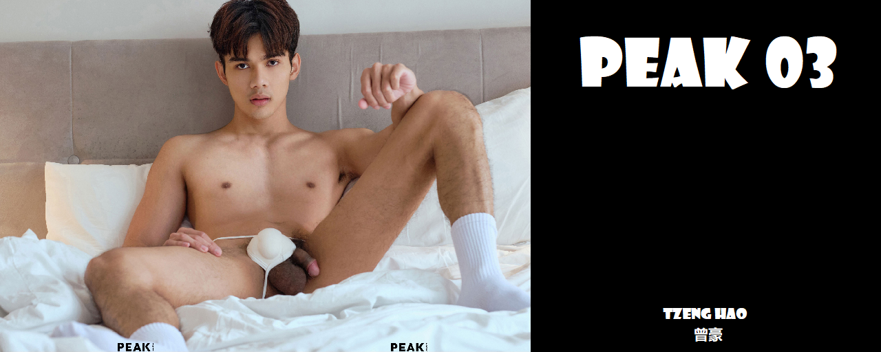 Magazine – Peak 03