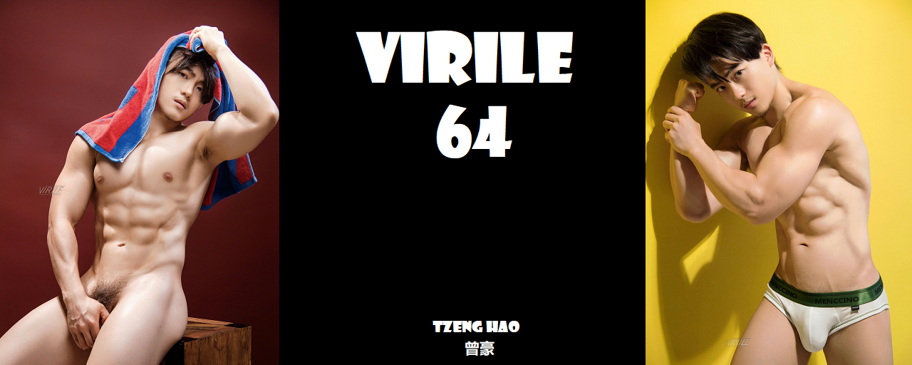 Magazine – Virile 64