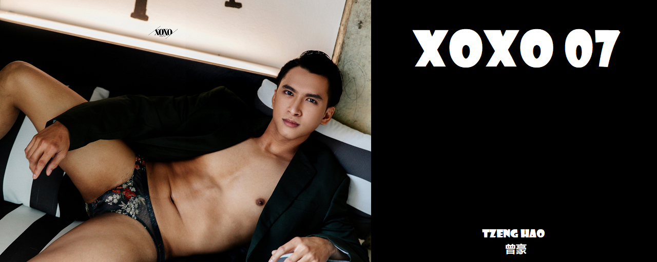 Magazine – Xoxo 07