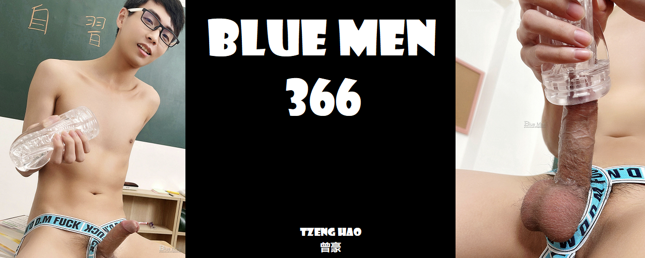 Magazine – Blue Men 366